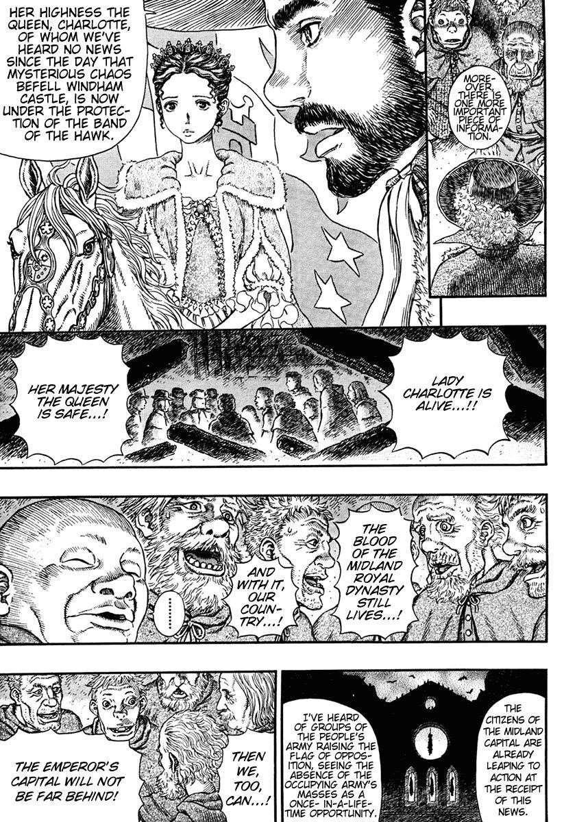 Chapter 291 (Image 5)