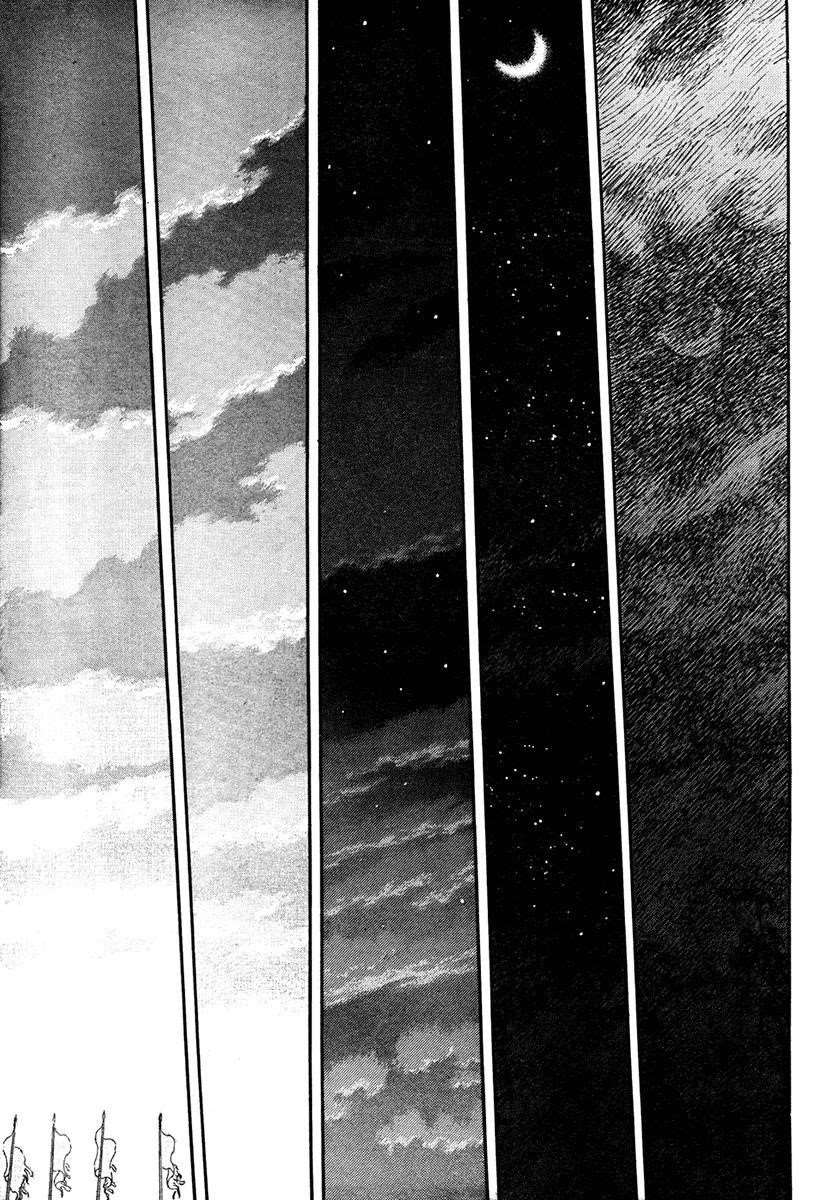 Chapter 291 (Image 12)
