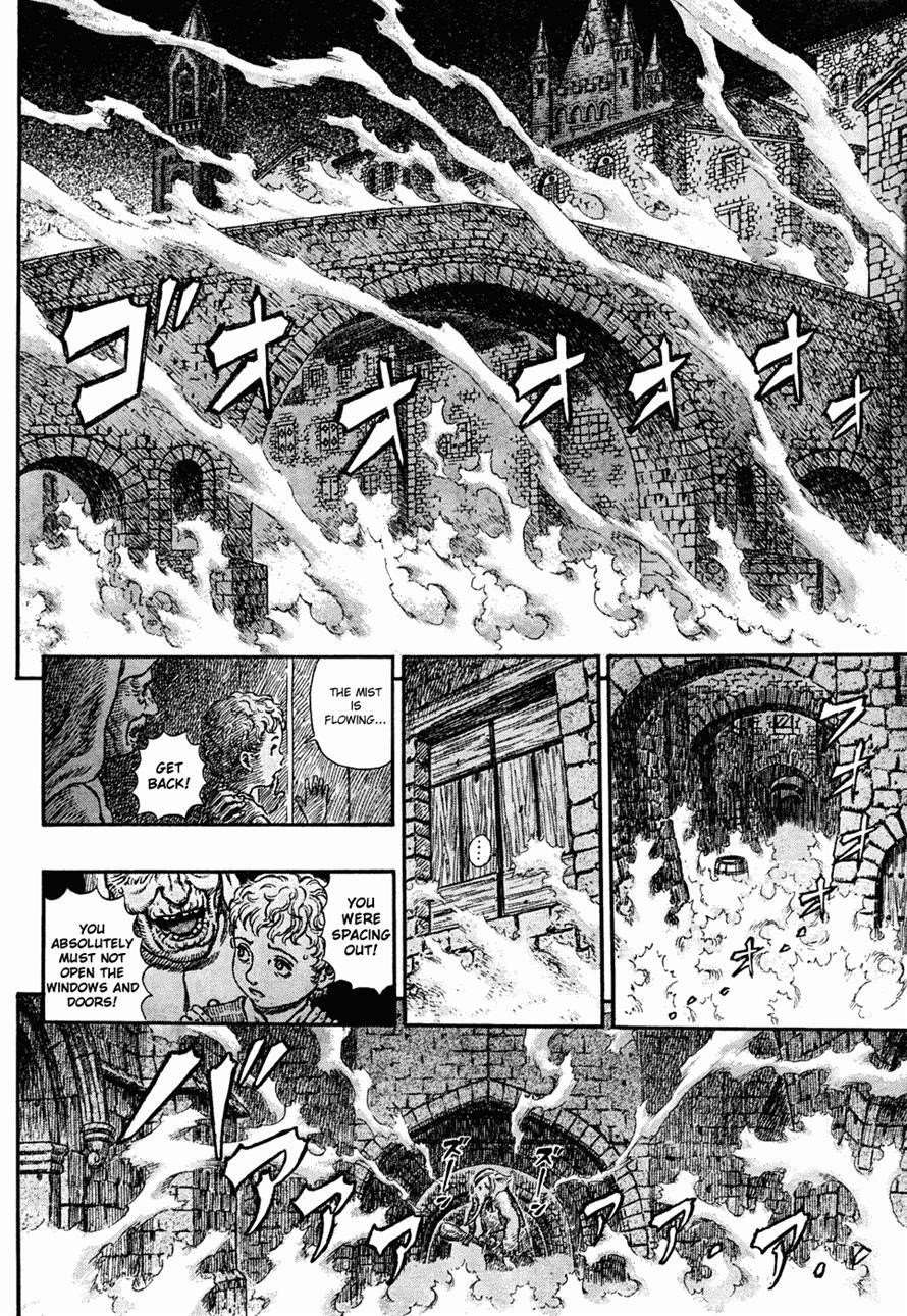 Chapter 292 (Image 8)