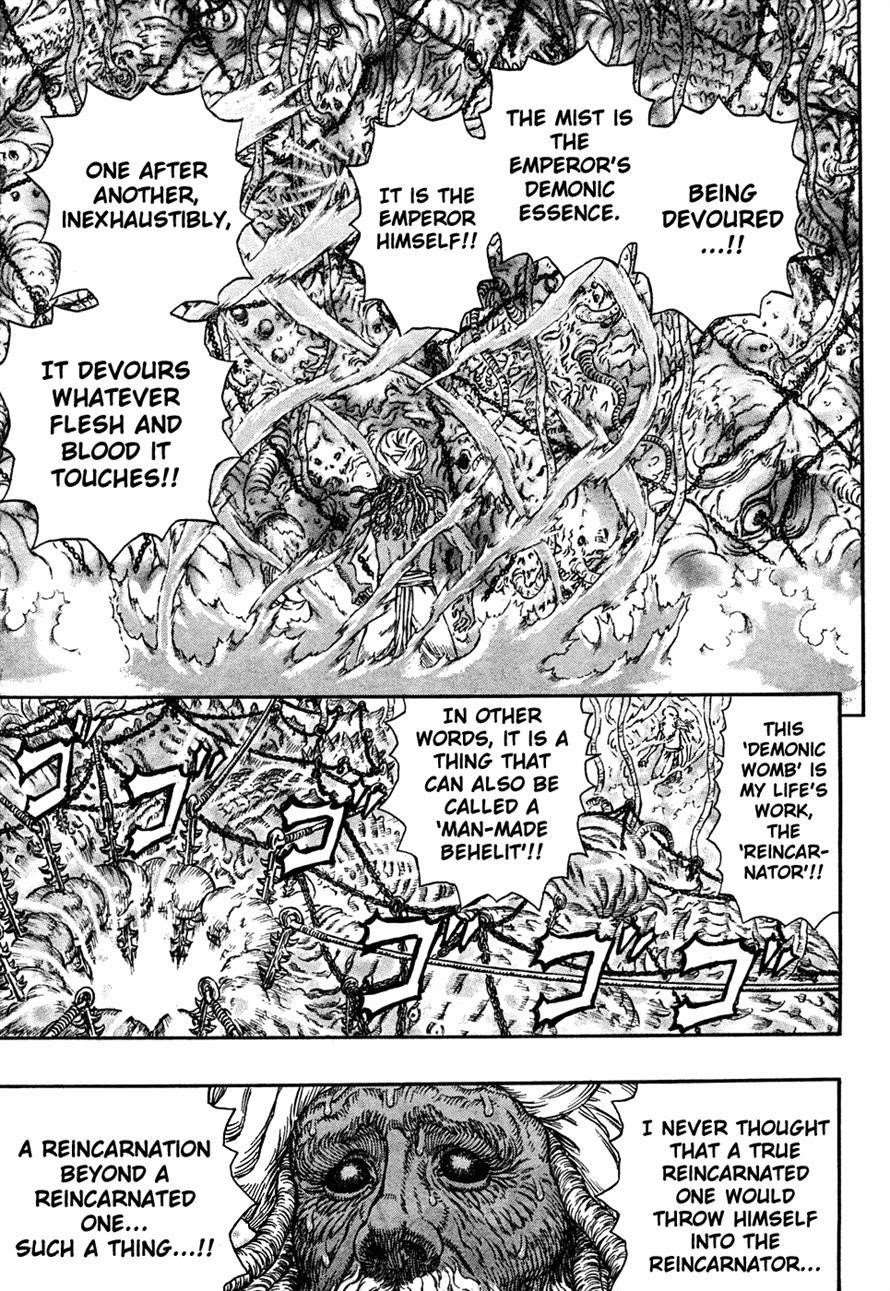 Chapter 292 (Image 16)