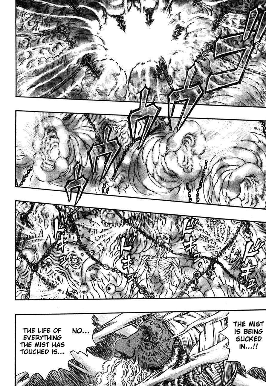 Chapter 292 (Image 15)