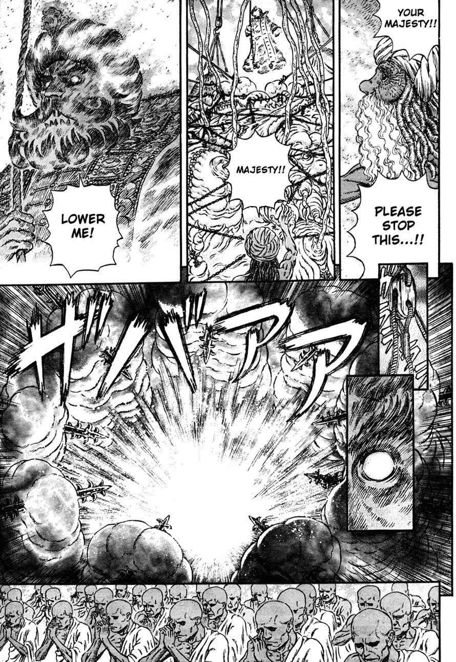 Chapter 292 (Image 6)