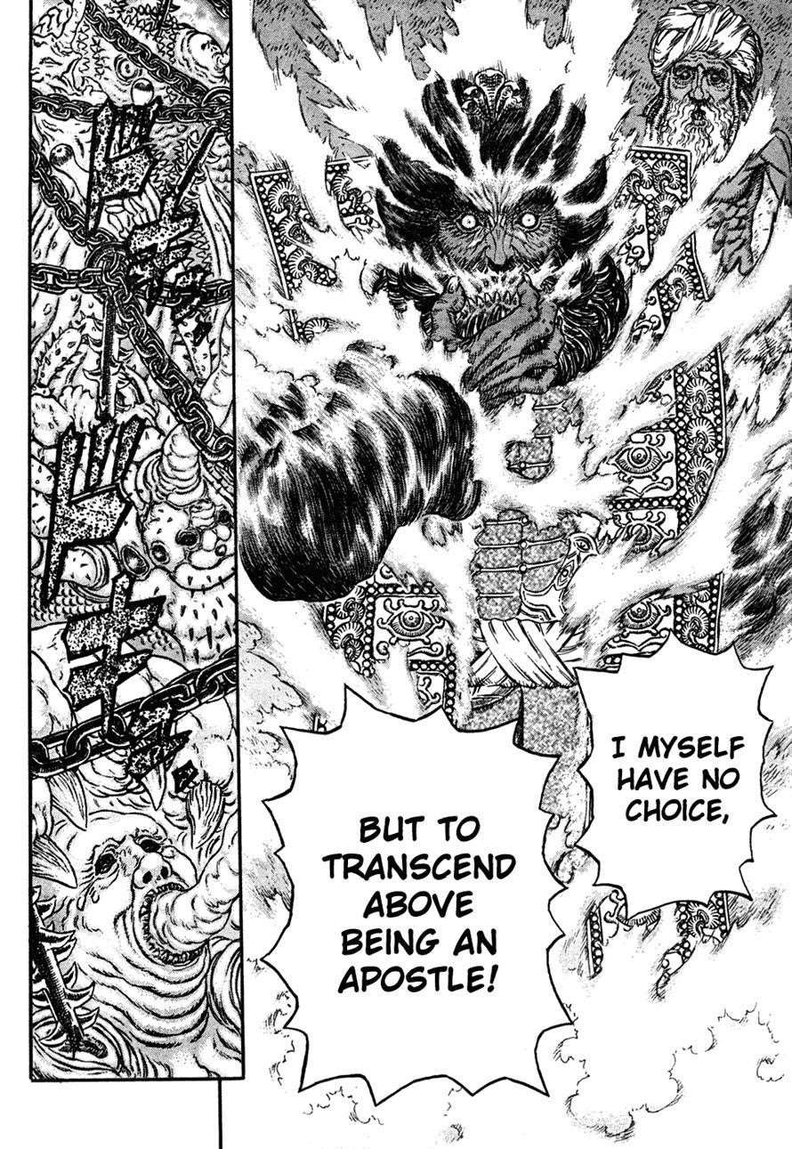 Chapter 292 (Image 5)