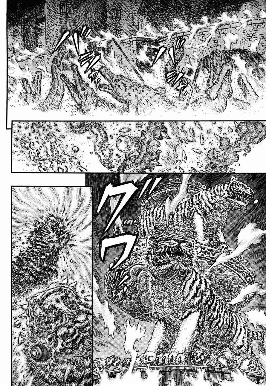 Chapter 292 (Image 10)