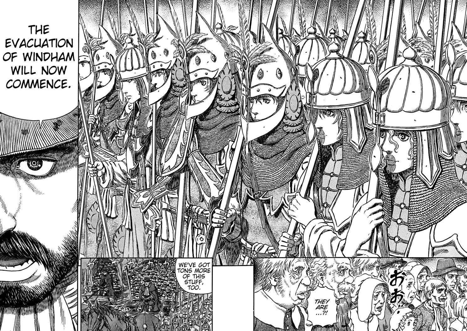 Chapter 293 (Image 19)