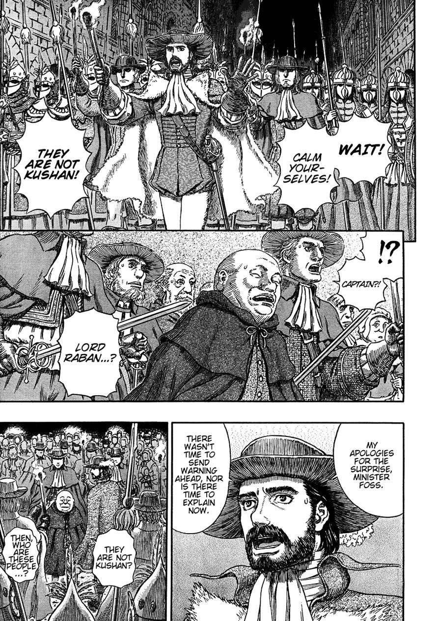 Chapter 293 (Image 18)