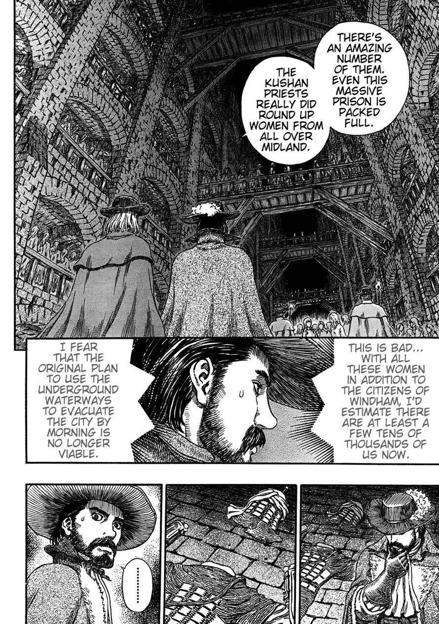 Chapter 293 (Image 15)