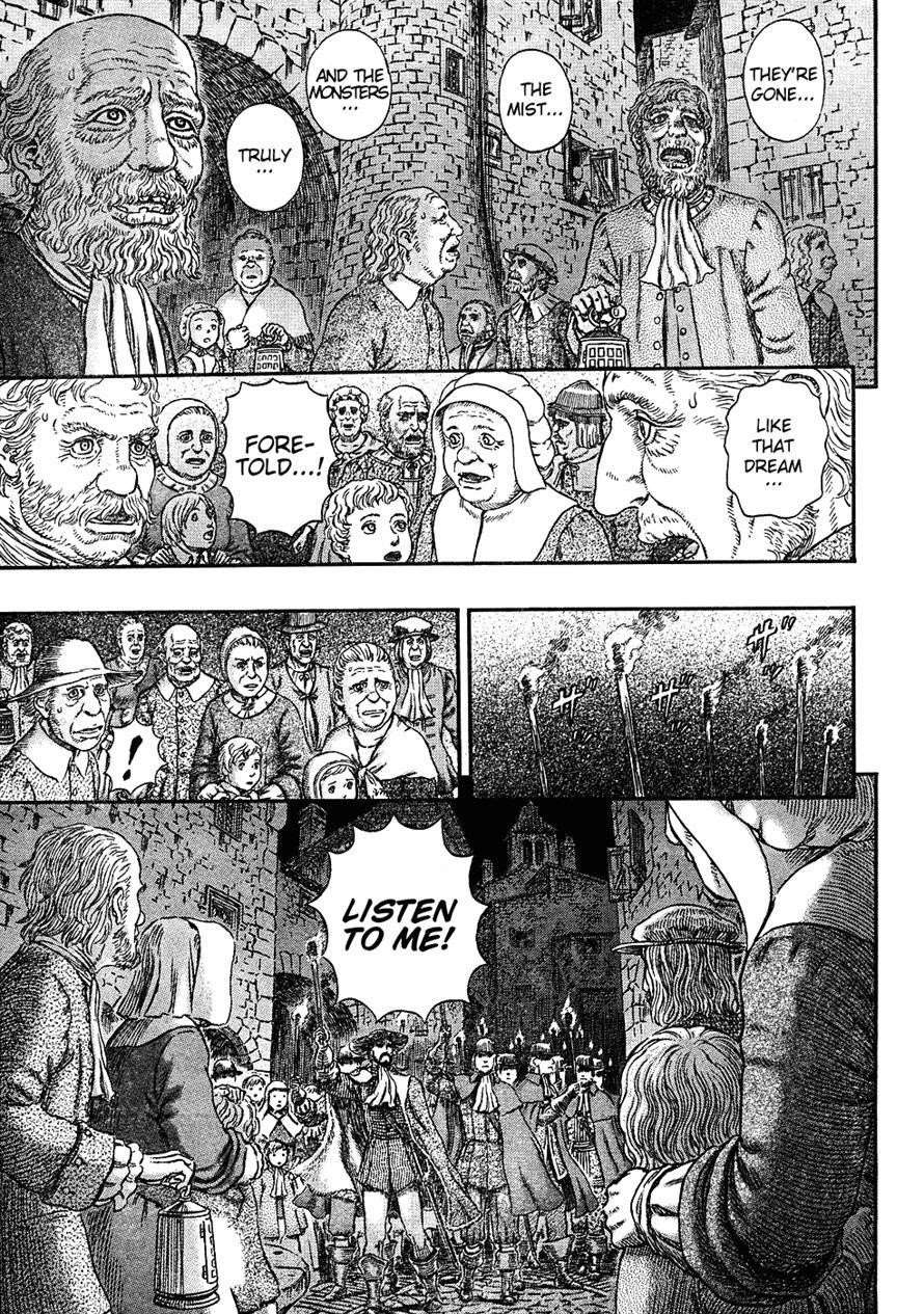 Chapter 293 (Image 3)