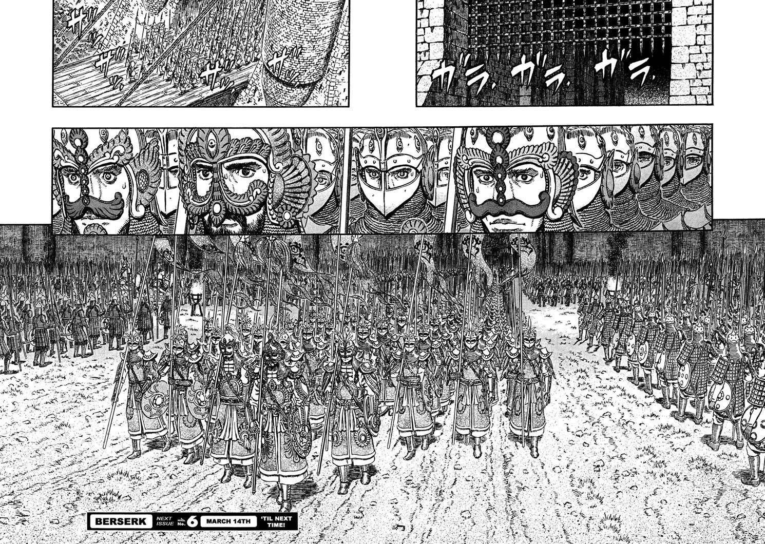 Chapter 293 (Image 20)