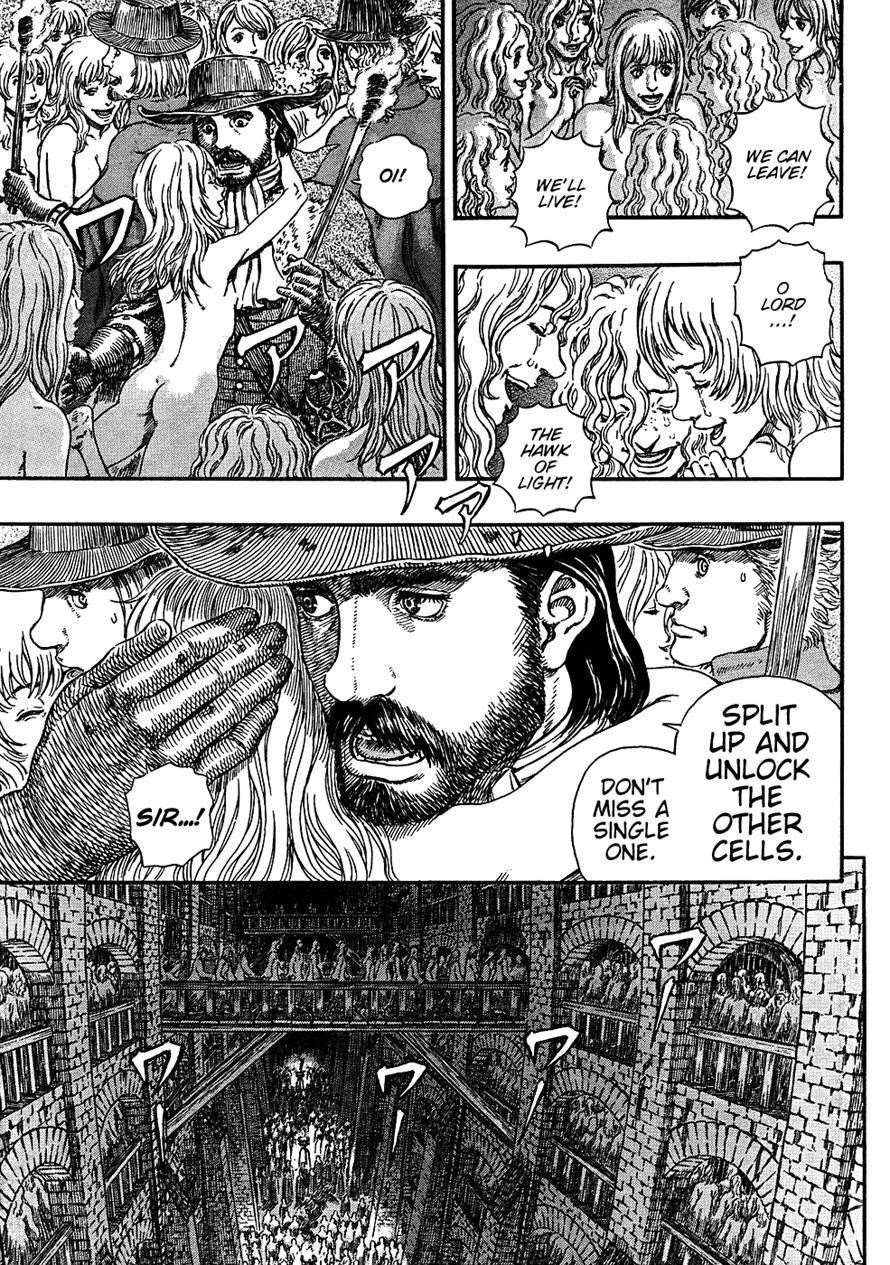 Chapter 293 (Image 14)