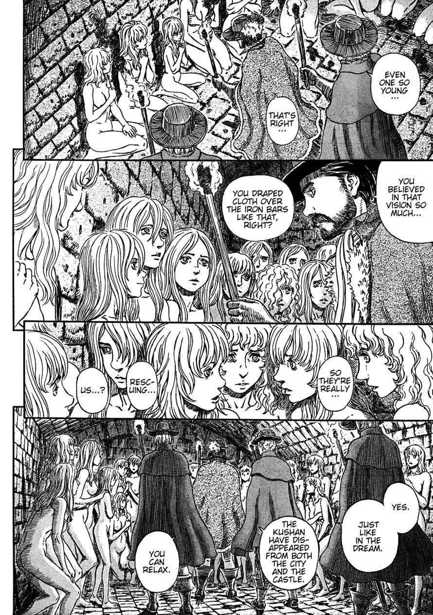 Chapter 293 (Image 13)