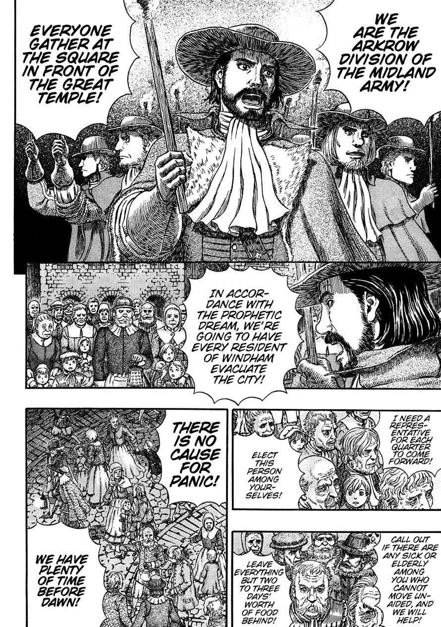 Chapter 293 (Image 4)