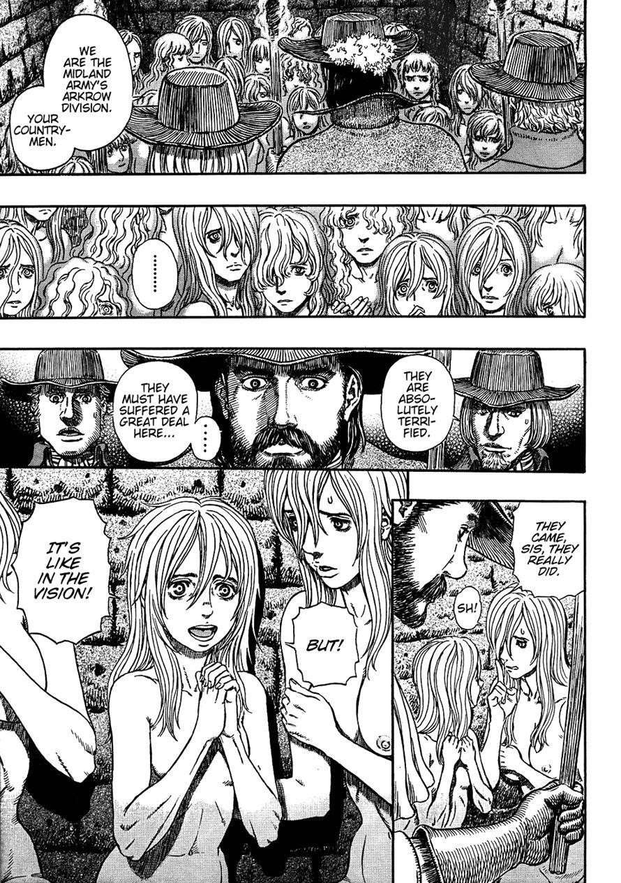 Chapter 293 (Image 12)