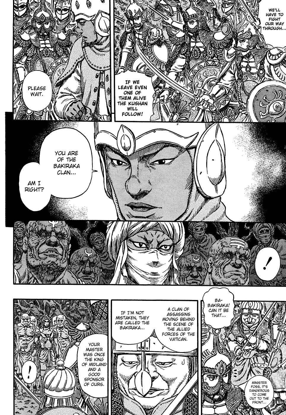 Chapter 294 (Image 8)