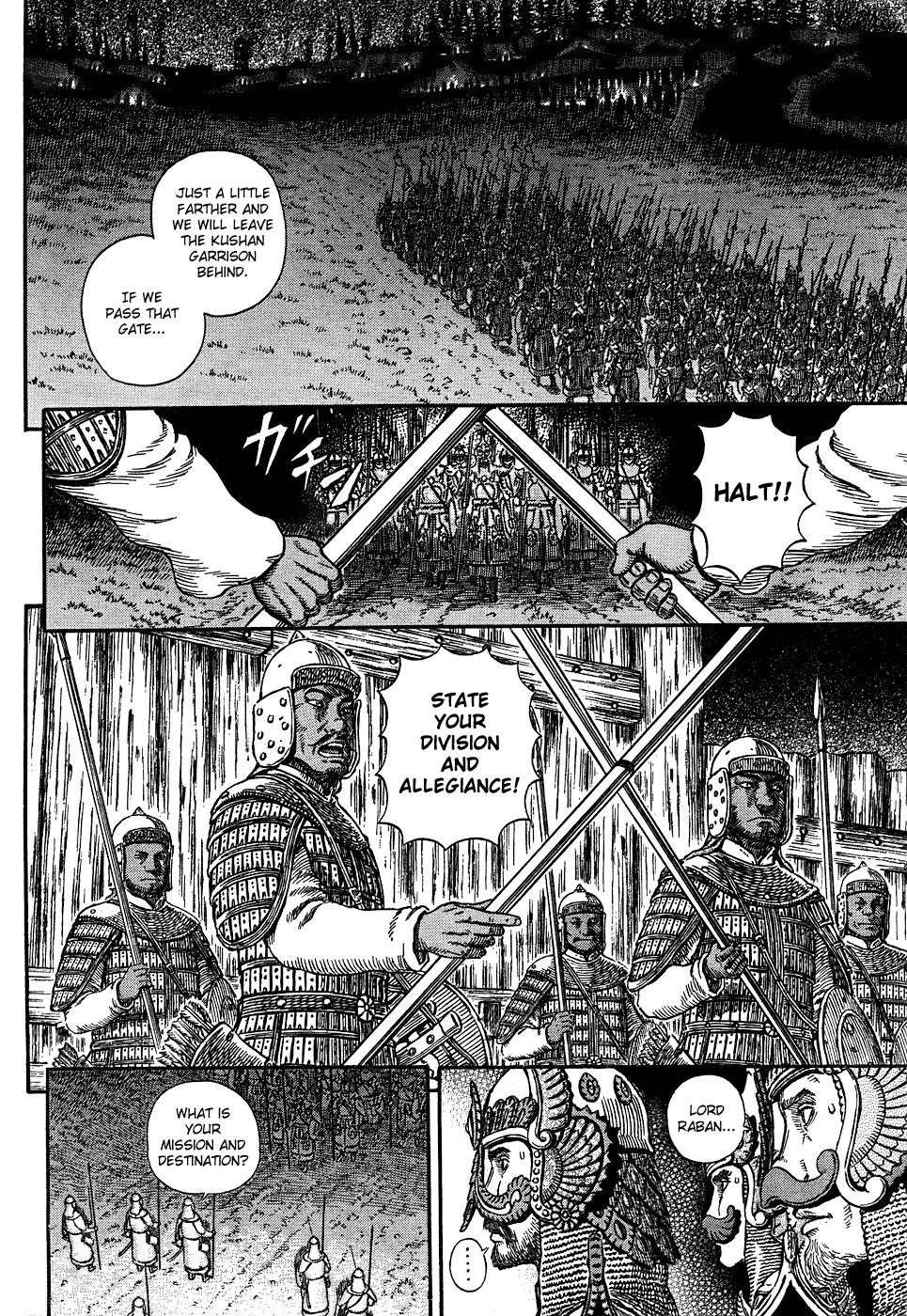 Chapter 294 (Image 2)