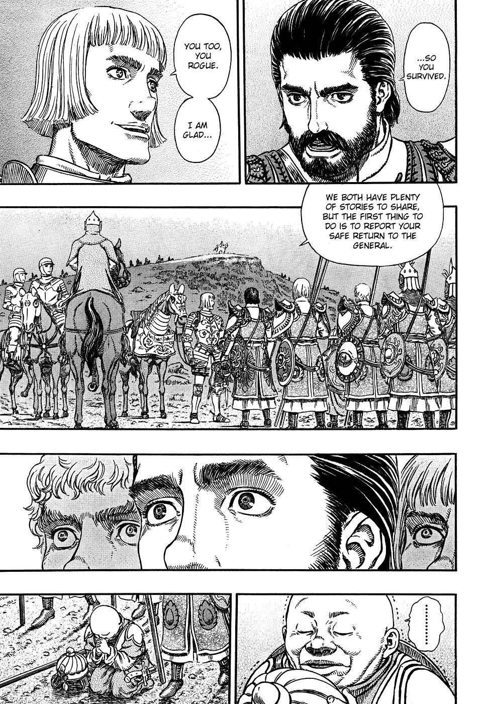 Chapter 294 (Image 19)