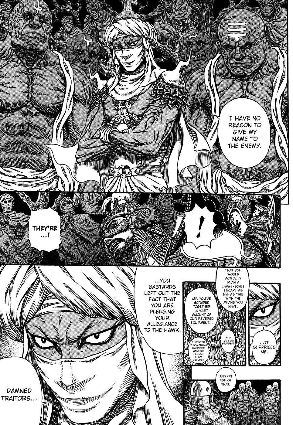 Chapter 294 (Image 7)