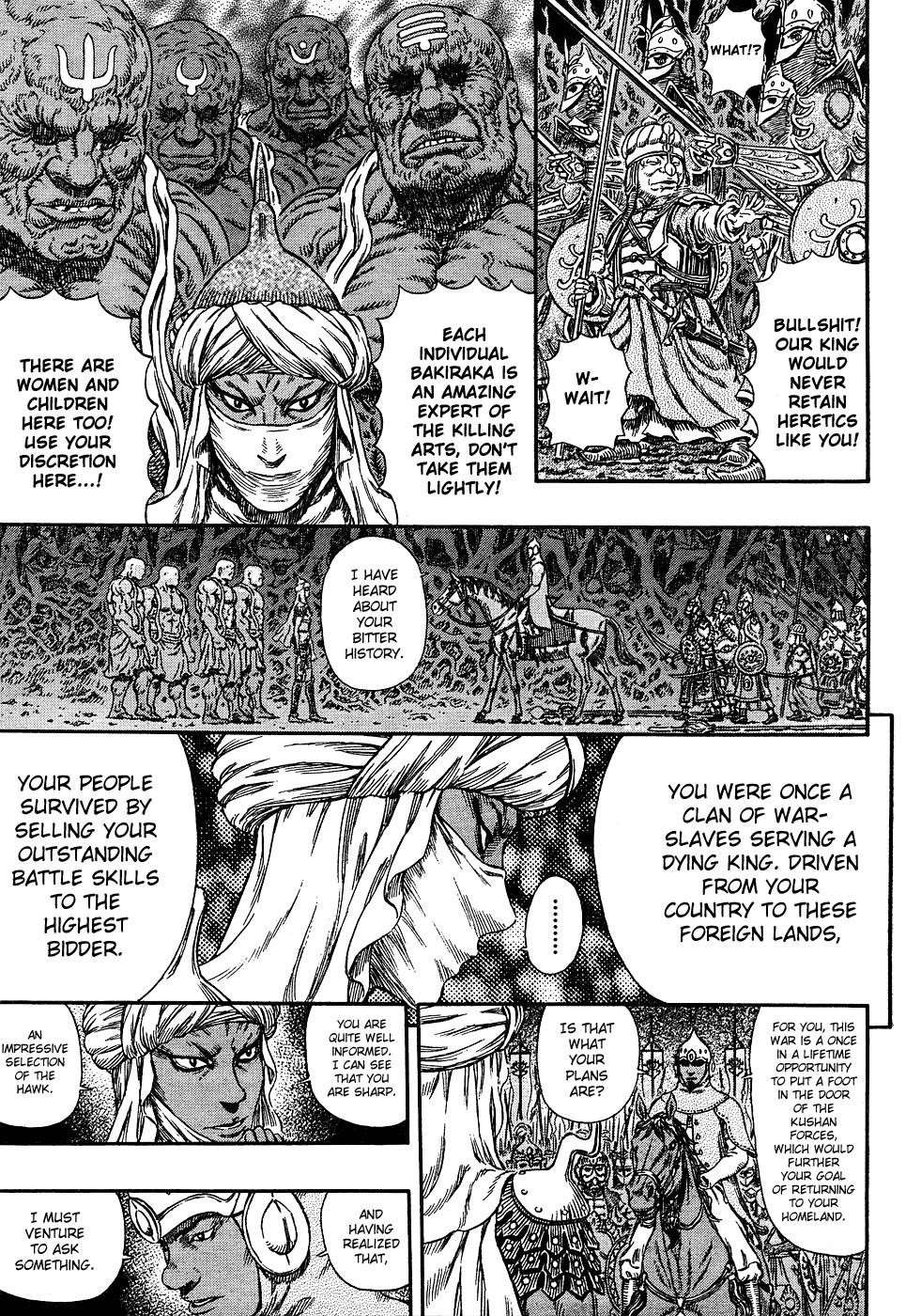 Chapter 294 (Image 9)