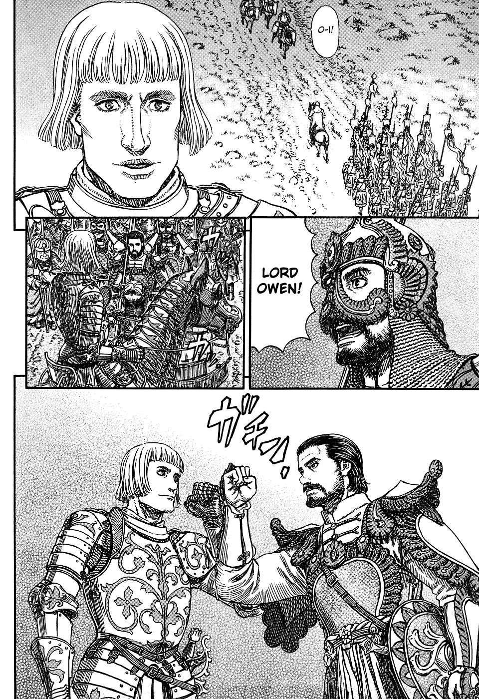 Chapter 294 (Image 18)