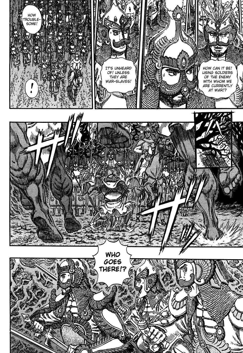 Chapter 294 (Image 6)
