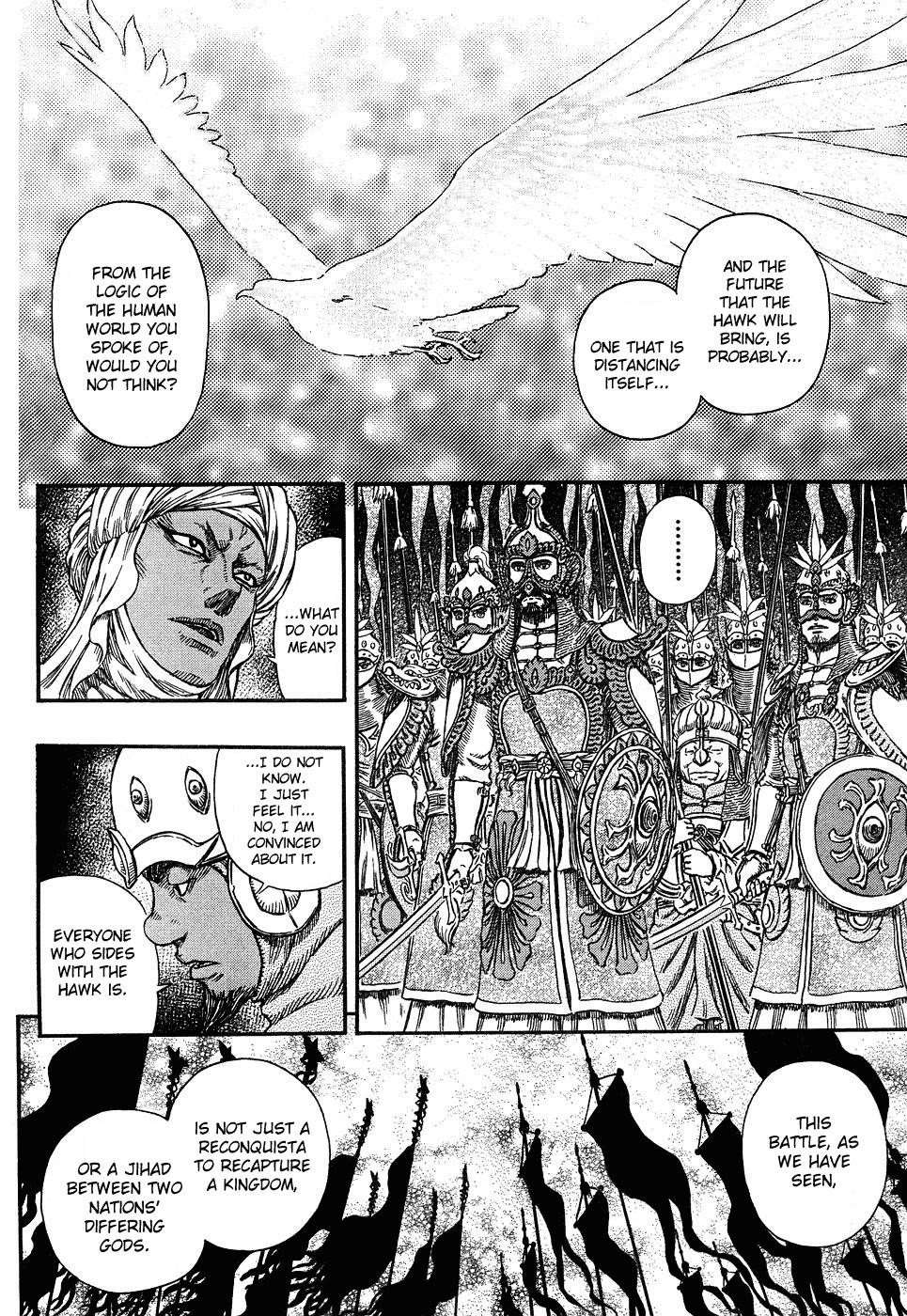 Chapter 294 (Image 12)