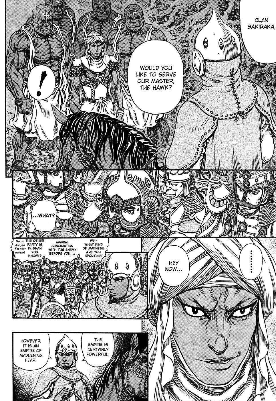 Chapter 294 (Image 10)