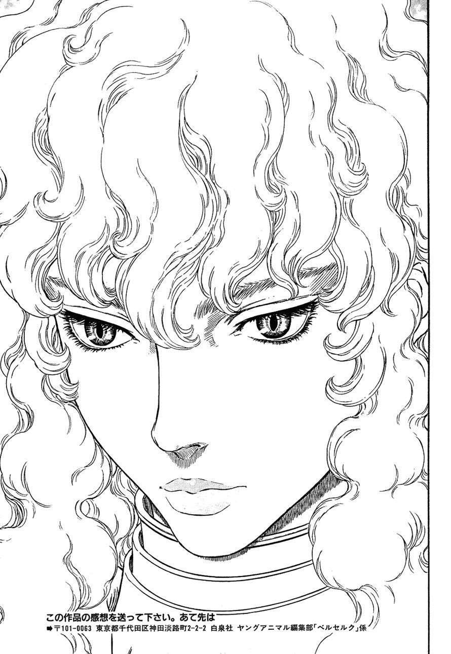 Chapter 295 (Image 19)