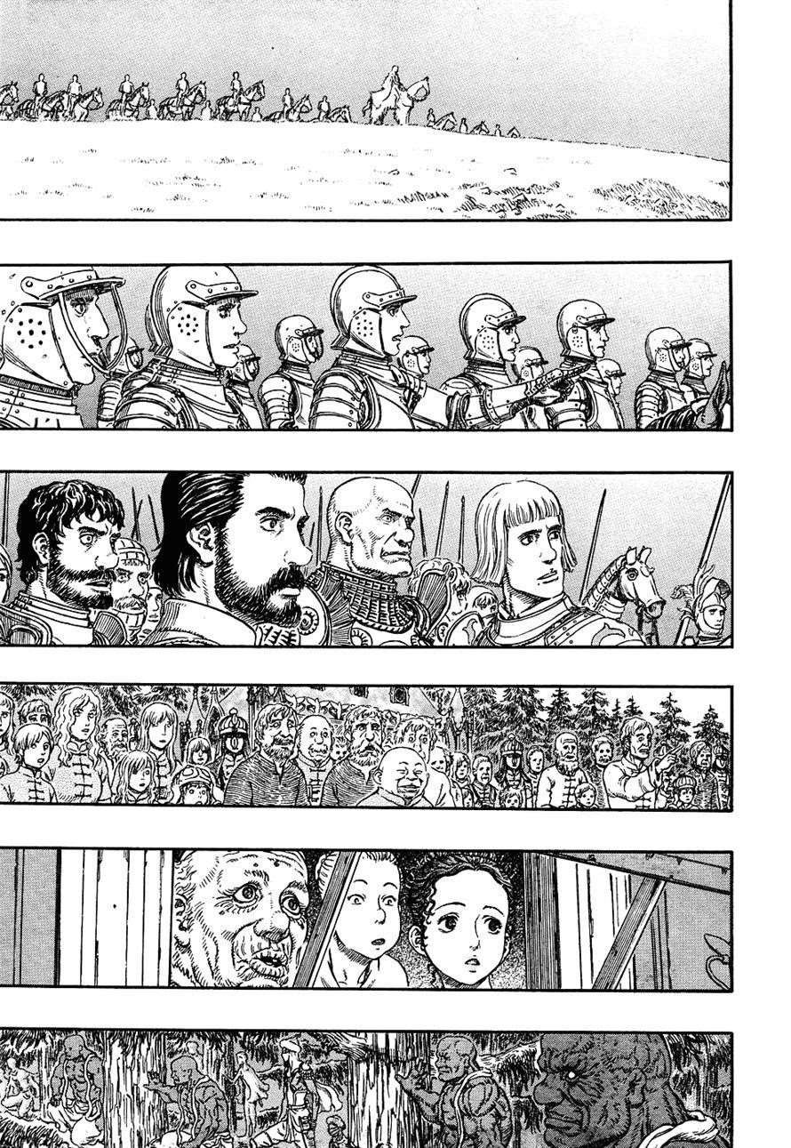 Chapter 295 (Image 16)