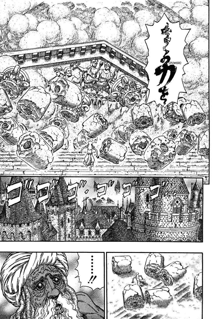 Chapter 295 (Image 7)
