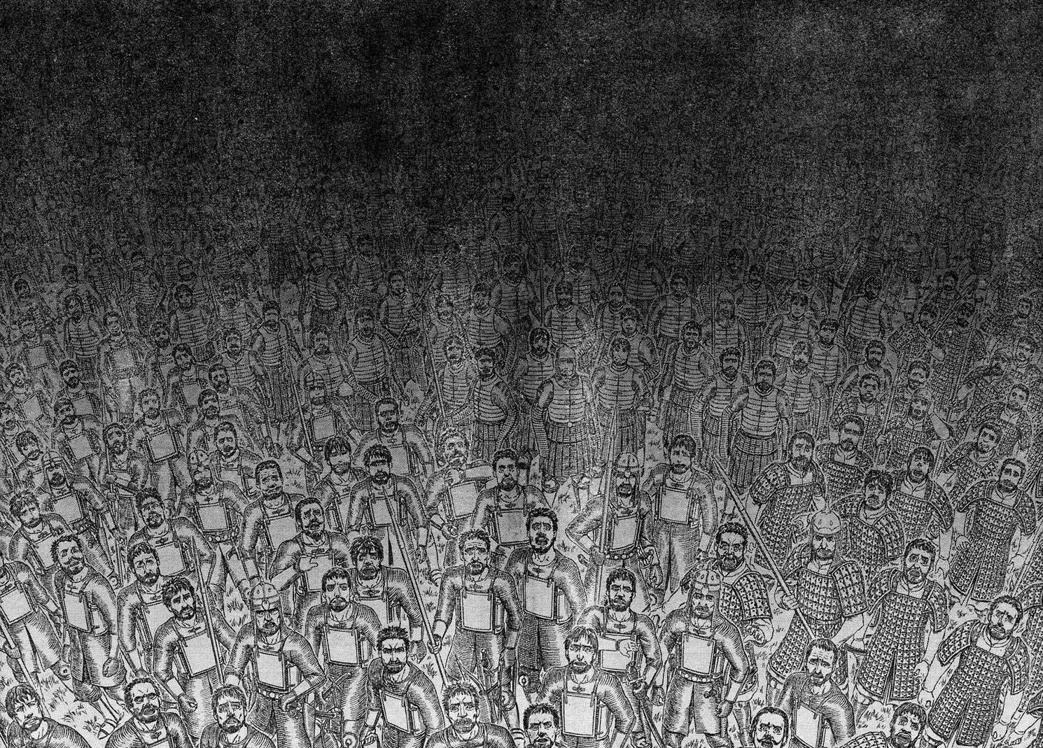 Chapter 295 (Image 15)