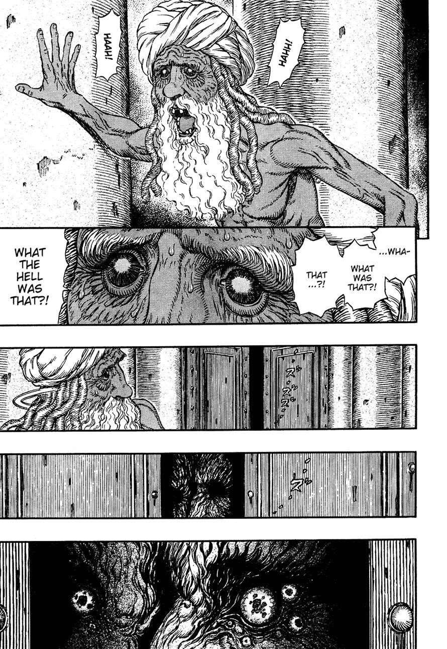 Chapter 295 (Image 3)