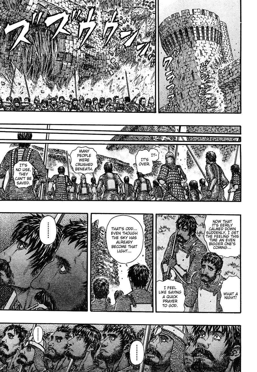 Chapter 295 (Image 14)