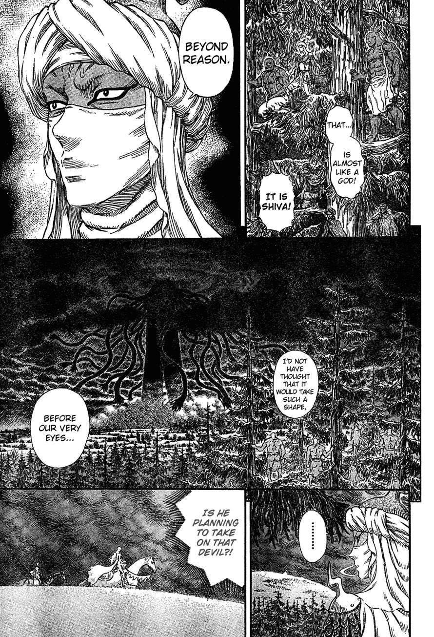 Chapter 296 (Image 17)