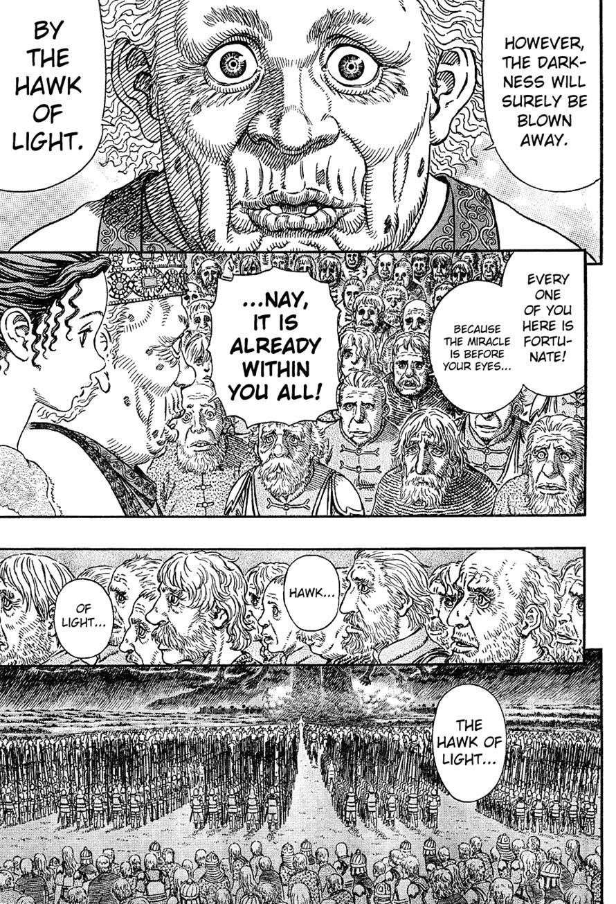 Chapter 296 (Image 19)