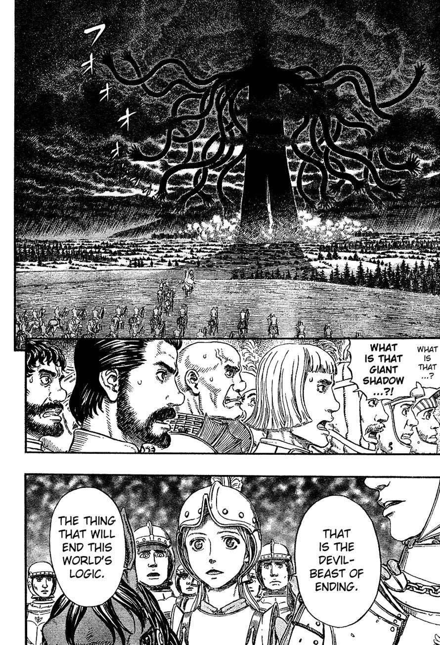Chapter 296 (Image 16)