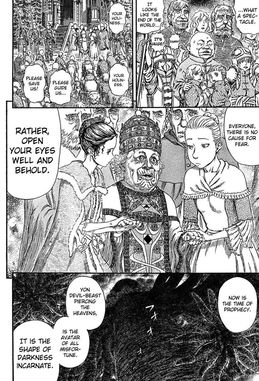 Chapter 296 (Image 18)