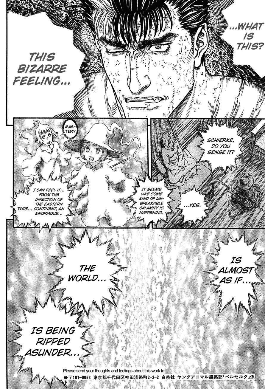 Chapter 296 (Image 6)
