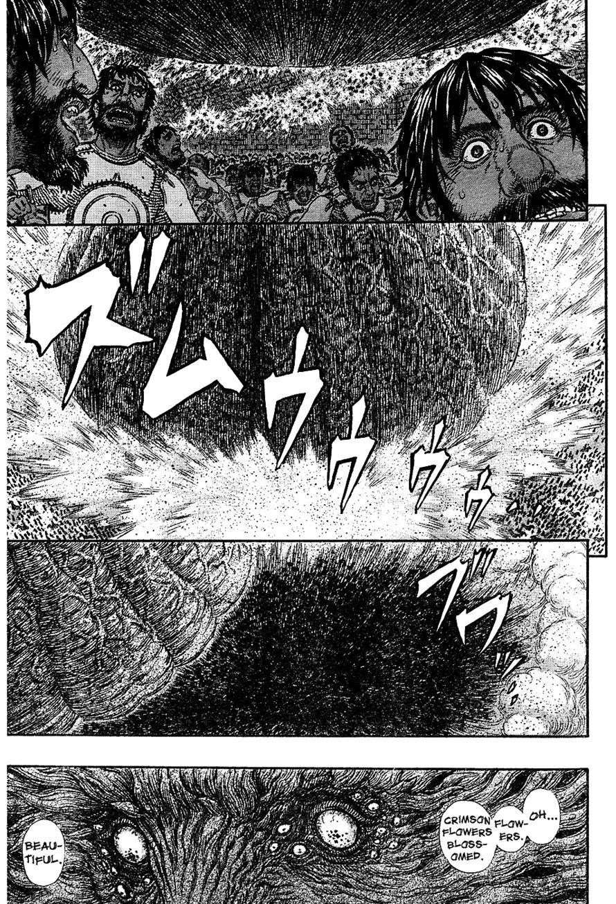 Chapter 296 (Image 14)