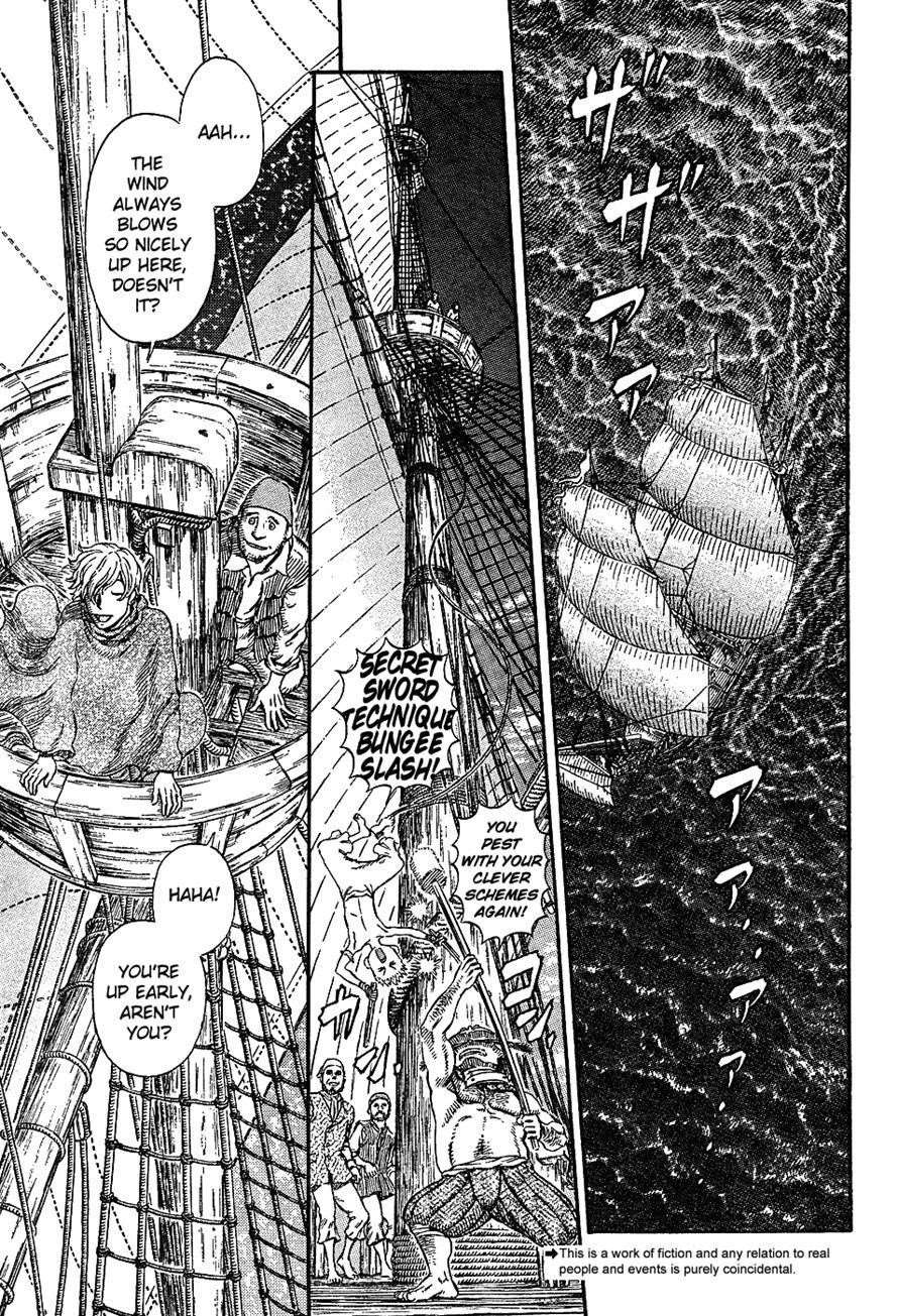 Chapter 296 (Image 1)