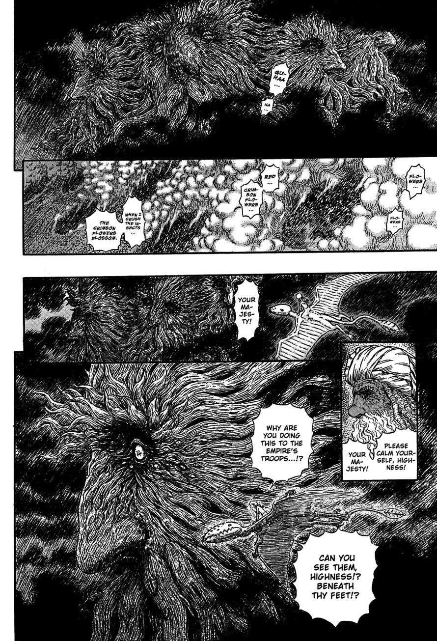 Chapter 297 (Image 5)