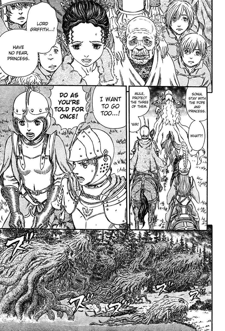 Chapter 298 (Image 8)