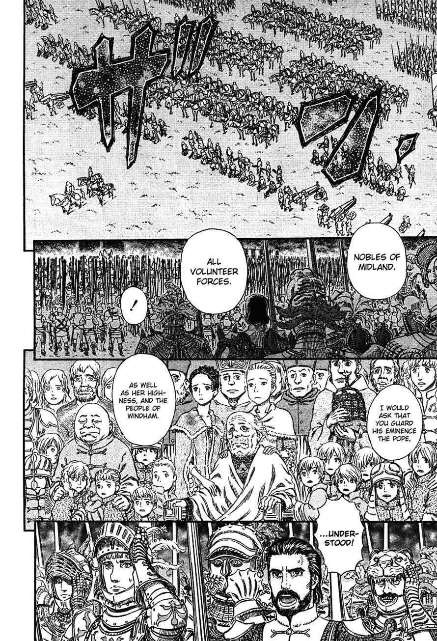 Chapter 298 (Image 7)