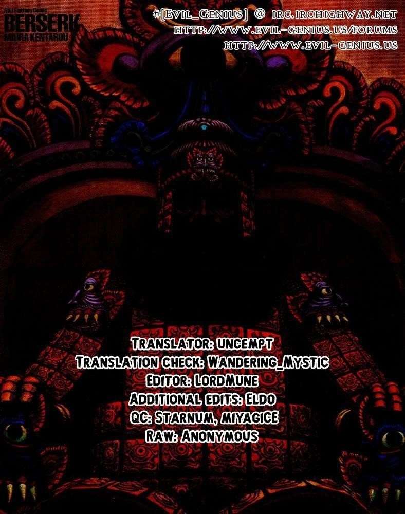 Chapter 298 (Image 15)