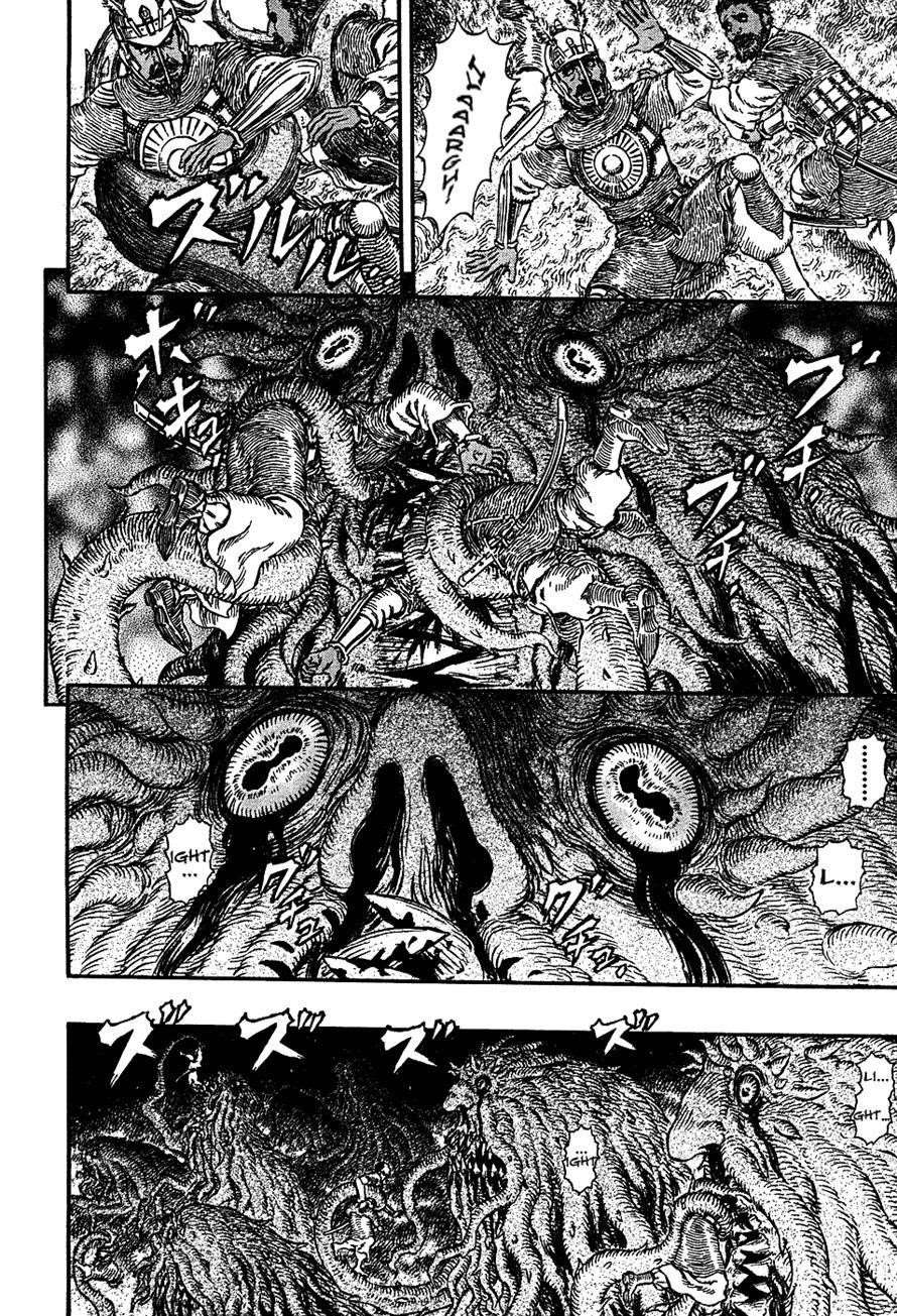 Chapter 298 (Image 3)