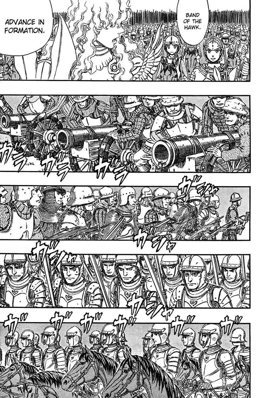 Chapter 298 (Image 6)
