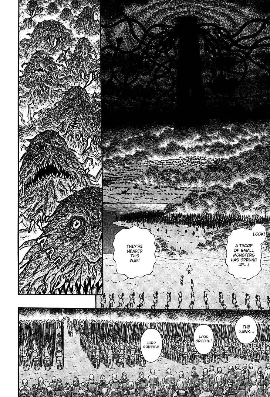 Chapter 298 (Image 5)