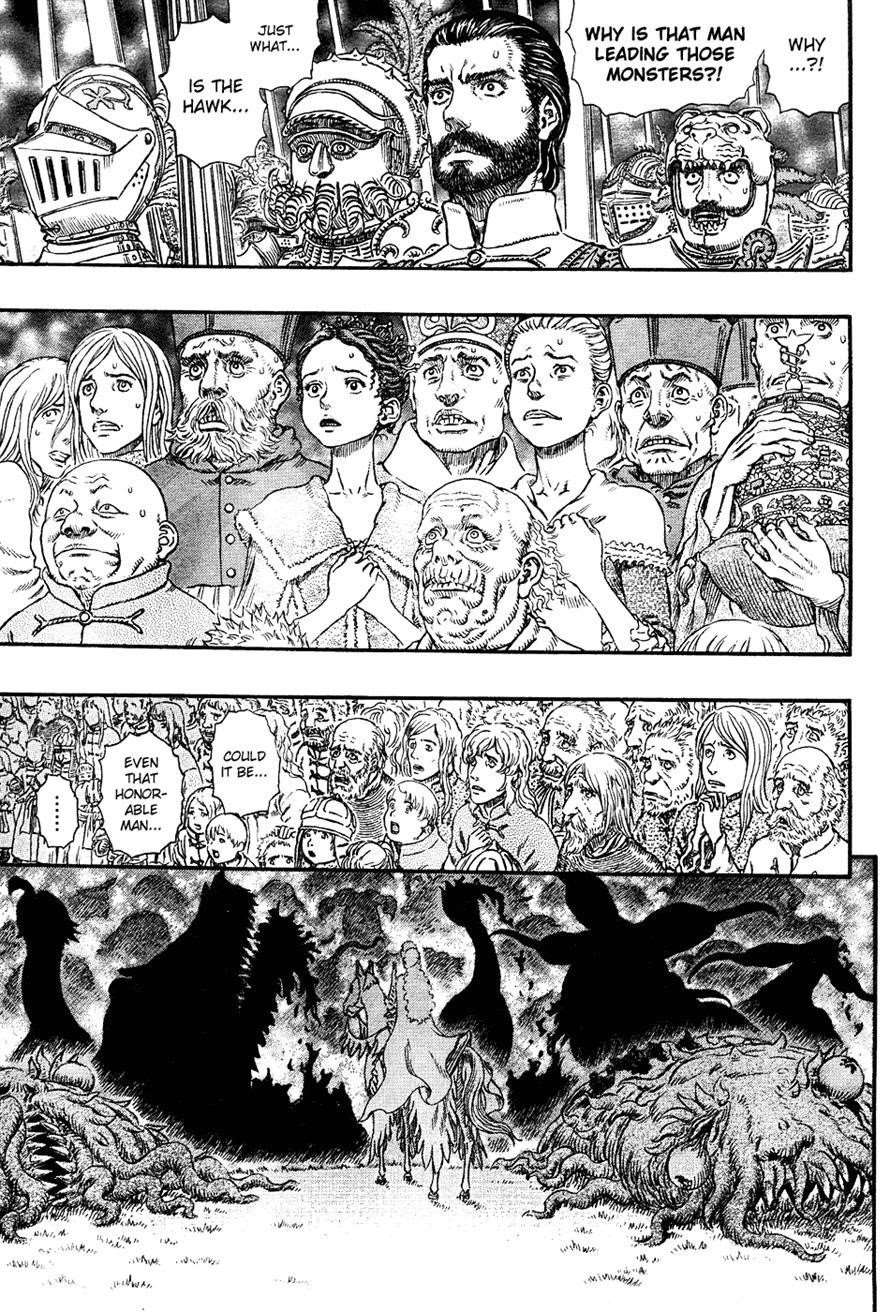 Chapter 299 (Image 13)