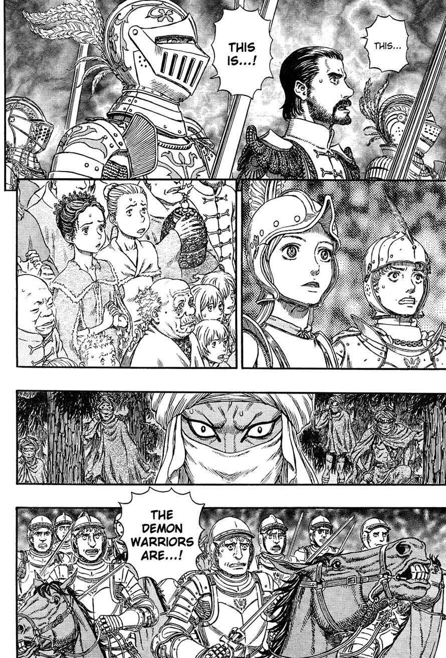 Chapter 299 (Image 10)