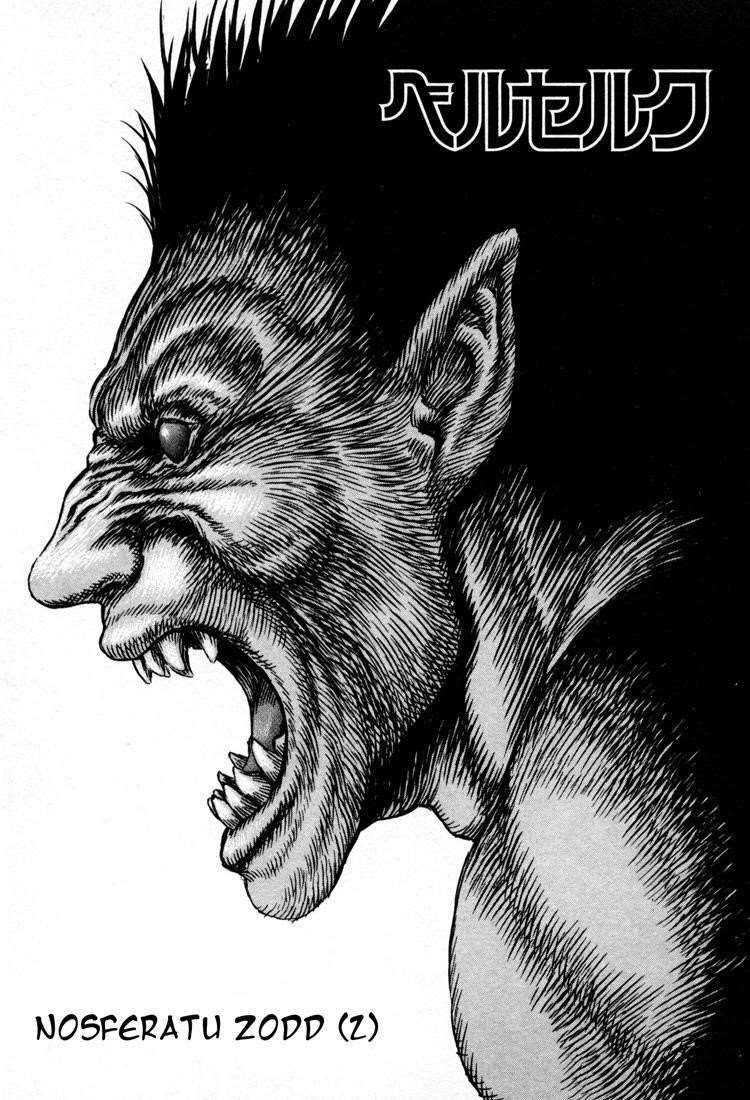 Chapter 3 (Image 2)