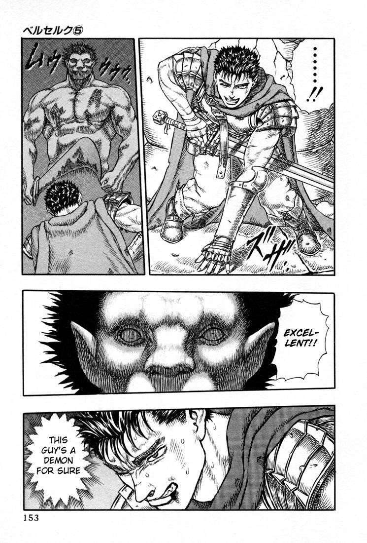 Chapter 3 (Image 9)